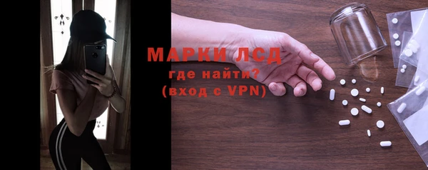 дживик Новокубанск